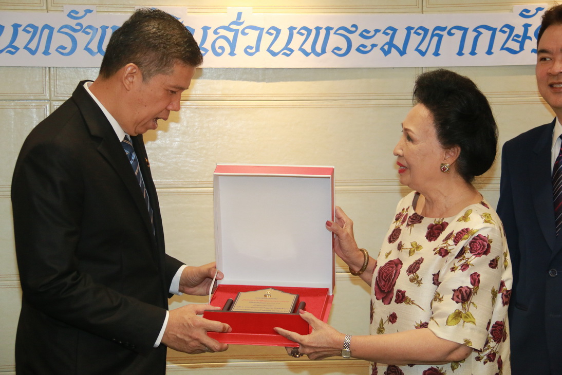 พิธีรับมอบทุนจากสำนักทรัพย์สินส่วนพระมหากษัตริย์ — 1 พฤษภาคม 2025 — สถาบันเทคโนโลยีจิตรลดา CDTI