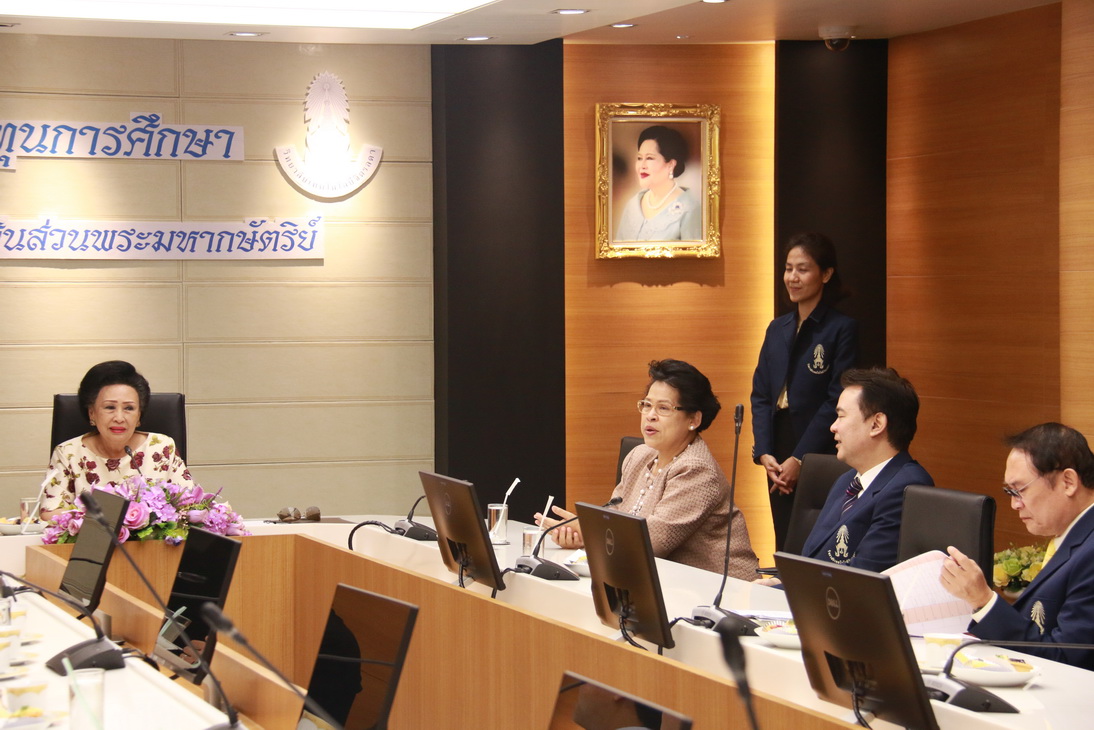 พิธีรับมอบทุนจากสำนักทรัพย์สินส่วนพระมหากษัตริย์ — 1 พฤษภาคม 2025 — สถาบันเทคโนโลยีจิตรลดา CDTI