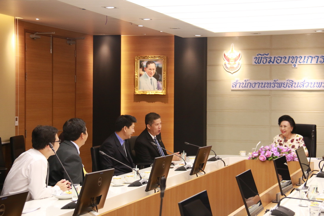 พิธีรับมอบทุนจากสำนักทรัพย์สินส่วนพระมหากษัตริย์ — 1 พฤษภาคม 2025 — สถาบันเทคโนโลยีจิตรลดา CDTI