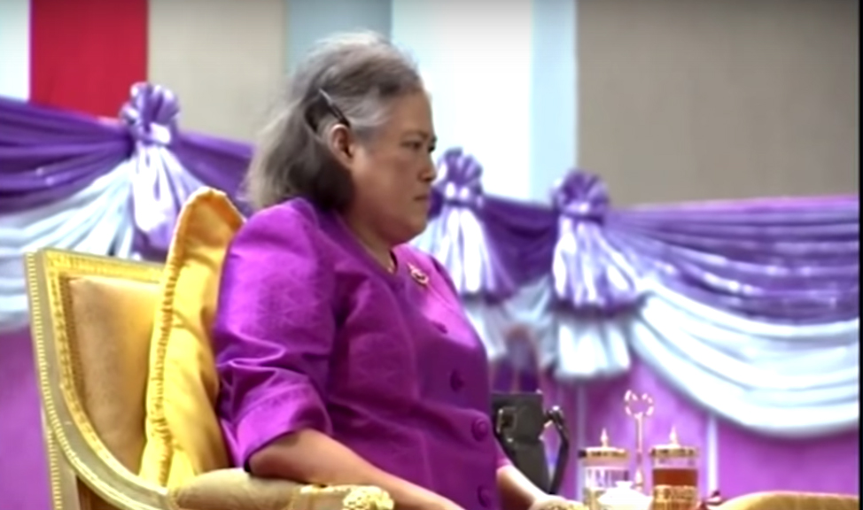 สมเด็จพระเทพรัตนราชสุดาฯ เสด็จพระราชดำเนินพิธีเป็นองค์ประธานในพิธีเปิดและทอดพระเนตรนิทรรศการวิทยาศาสตร์ เทคโนโลยีและนวัตกรรม — 1 พฤษภาคม 2025 — สถาบันเทคโนโลยีจิตรลดา CDTI