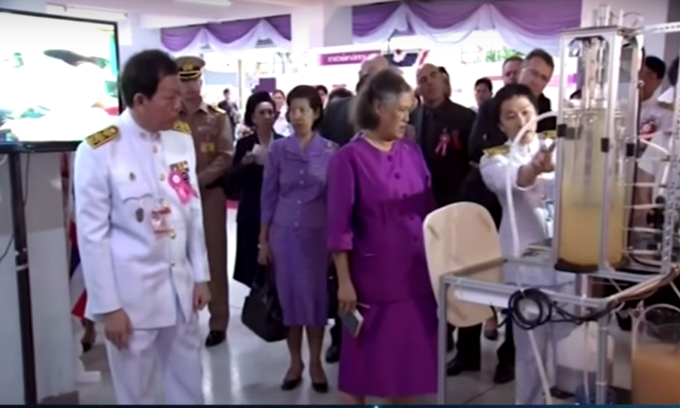 สมเด็จพระเทพรัตนราชสุดาฯ เสด็จพระราชดำเนินพิธีเป็นองค์ประธานในพิธีเปิดและทอดพระเนตรนิทรรศการวิทยาศาสตร์ เทคโนโลยีและนวัตกรรม — 1 พฤษภาคม 2025 — สถาบันเทคโนโลยีจิตรลดา CDTI