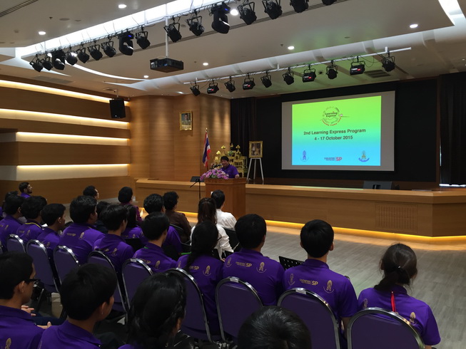 กิจกรรม Learning Express — 1 พฤษภาคม 2025 — สถาบันเทคโนโลยีจิตรลดา CDTI