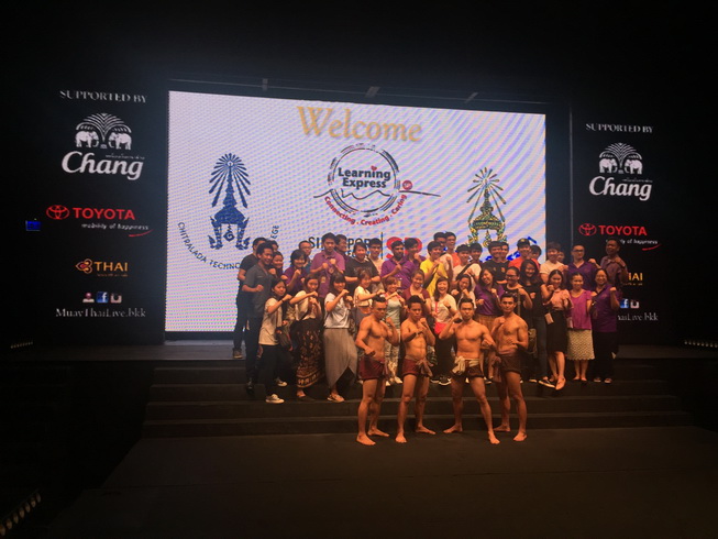 กิจกรรม Learning Express — 1 พฤษภาคม 2025 — สถาบันเทคโนโลยีจิตรลดา CDTI