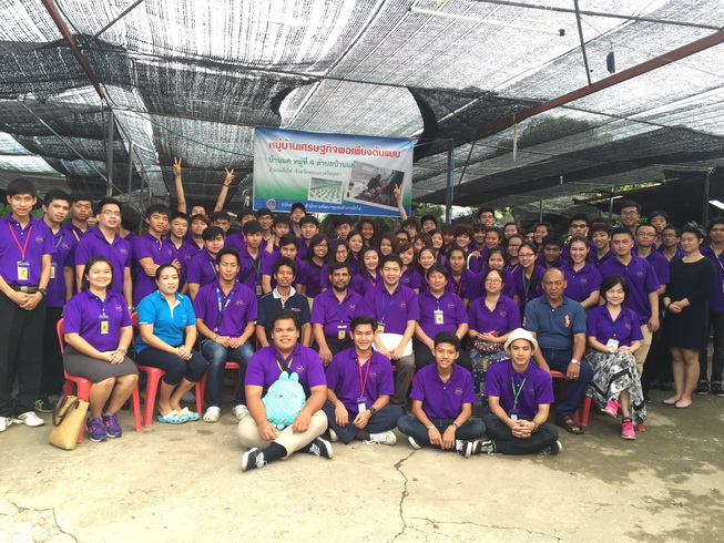 กิจกรรม Learning Express — 1 พฤษภาคม 2025 — สถาบันเทคโนโลยีจิตรลดา CDTI