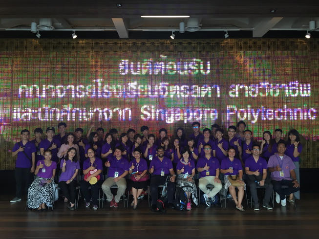 กิจกรรม Learning Express — 1 พฤษภาคม 2025 — สถาบันเทคโนโลยีจิตรลดา CDTI