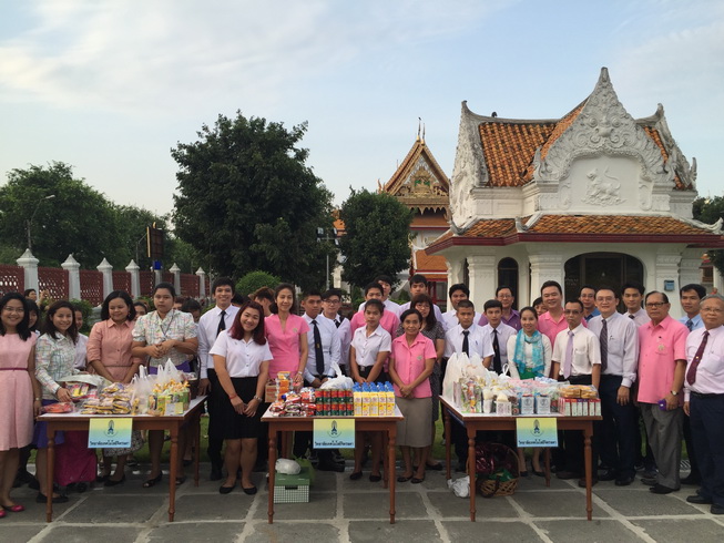 กิจกรรมทำบุญตักบาตรเทโว เนื่องในวันออกพรรษา — 1 พฤษภาคม 2025 — สถาบันเทคโนโลยีจิตรลดา CDTI