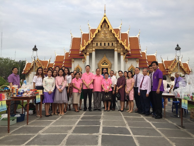 กิจกรรมทำบุญตักบาตรเทโว เนื่องในวันออกพรรษา — 1 พฤษภาคม 2025 — สถาบันเทคโนโลยีจิตรลดา CDTI