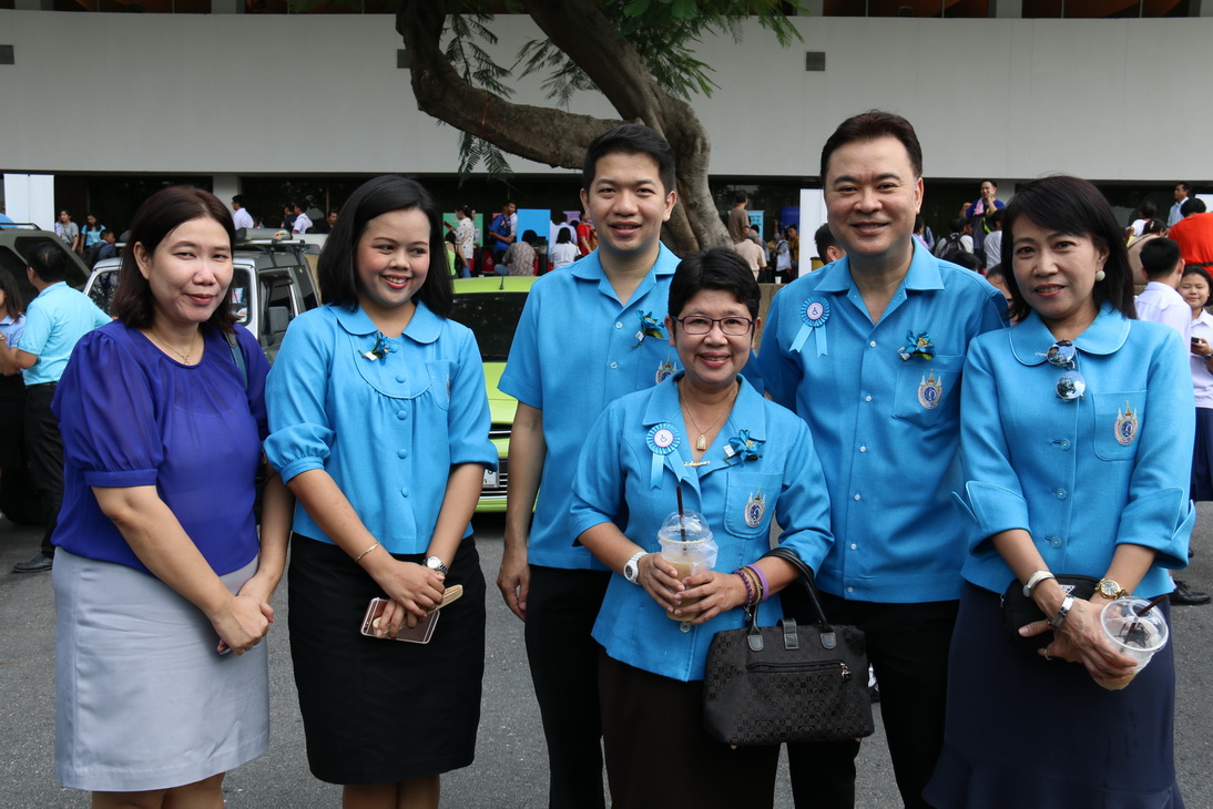 ประมวลภาพกิจกรรม "งานวันคลพิการ" เสาร์ที่ ๑๔ พฤศจิกายน ๒๕๕๘ ณ สวนอัมพร — 1 พฤษภาคม 2025 — สถาบันเทคโนโลยีจิตรลดา CDTI