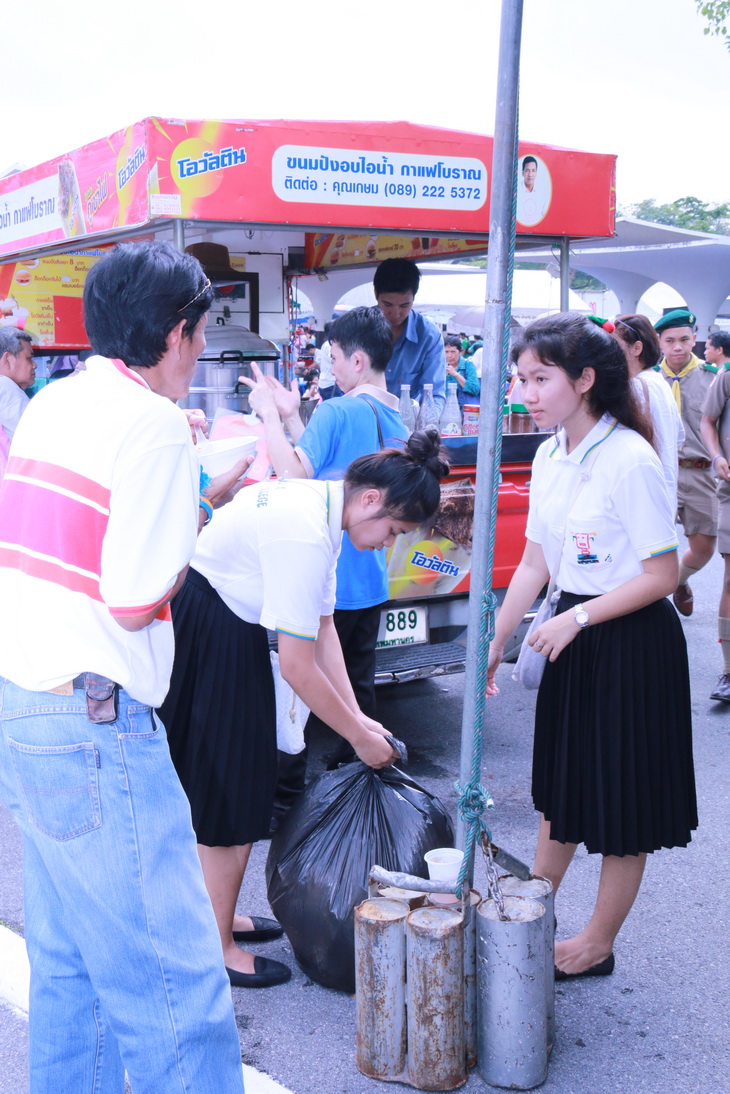 ประมวลภาพกิจกรรม "งานวันคลพิการ" เสาร์ที่ ๑๔ พฤศจิกายน ๒๕๕๘ ณ สวนอัมพร — 1 พฤษภาคม 2025 — สถาบันเทคโนโลยีจิตรลดา CDTI