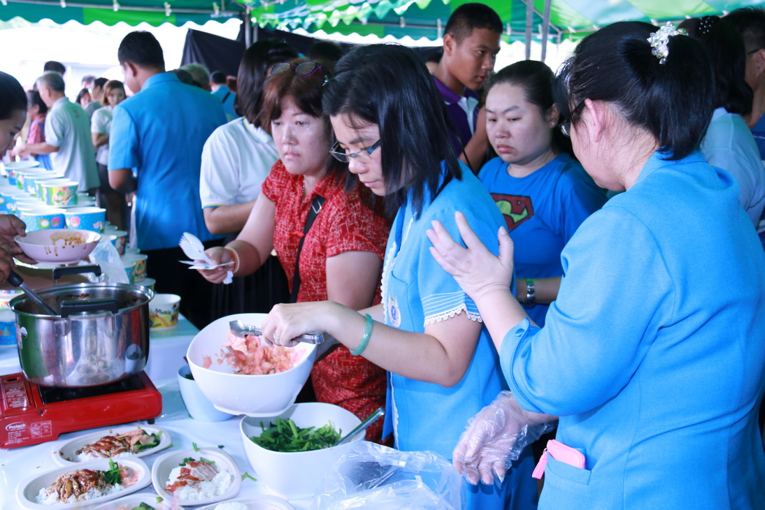 ประมวลภาพกิจกรรม "งานวันคลพิการ" เสาร์ที่ ๑๔ พฤศจิกายน ๒๕๕๘ ณ สวนอัมพร — 1 พฤษภาคม 2025 — สถาบันเทคโนโลยีจิตรลดา CDTI