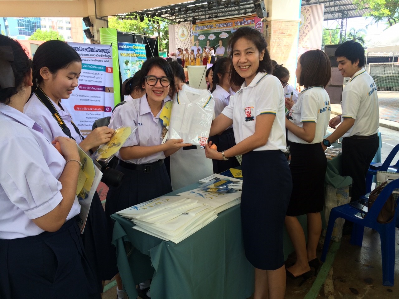 กิจกรรม"บนเส้นทางสู่ฝัน กับสถาบันดี๊ดี" โรงเรียนชลกันยานุกุล — 1 พฤษภาคม 2025 — สถาบันเทคโนโลยีจิตรลดา CDTI