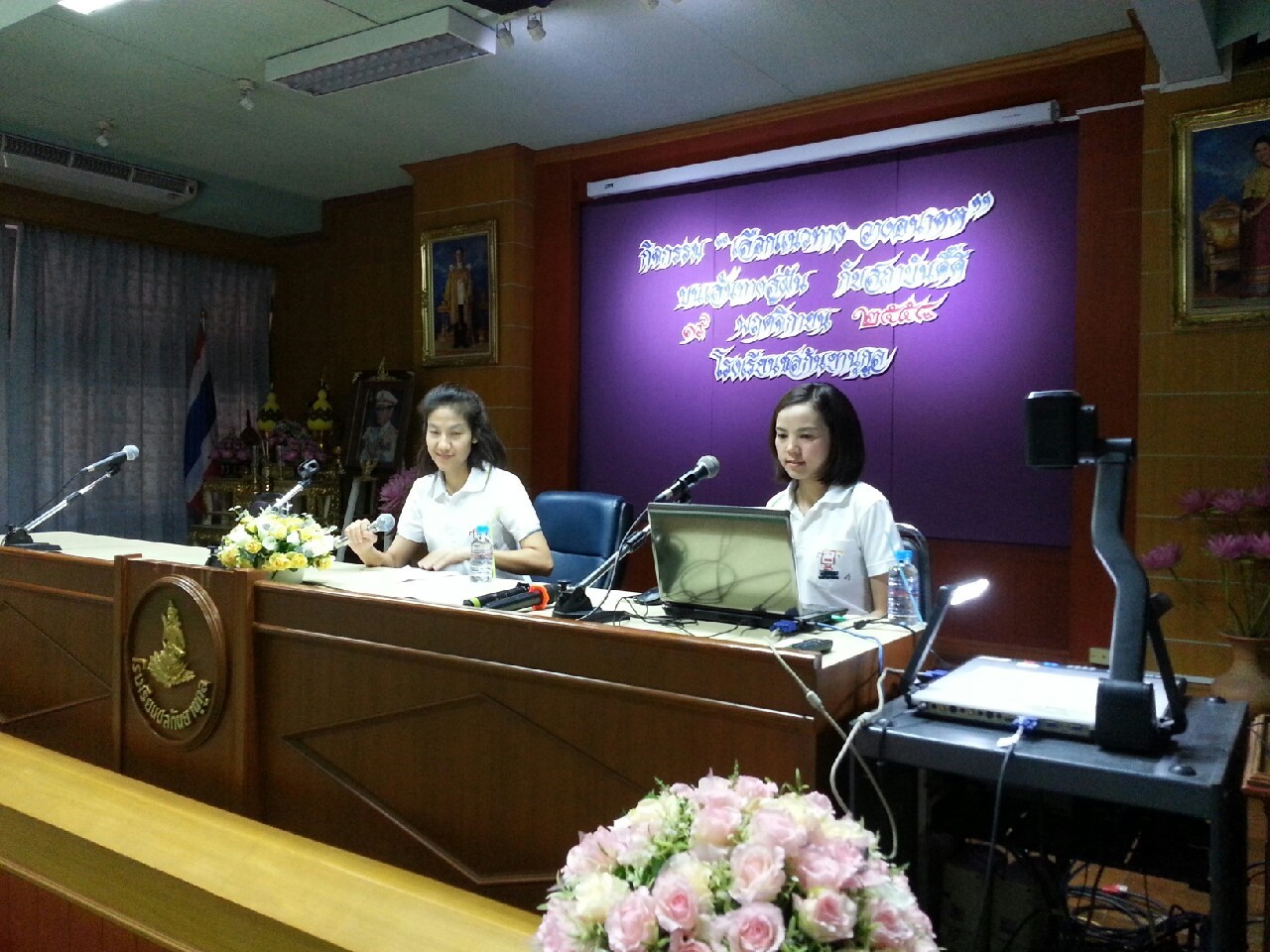 กิจกรรม"บนเส้นทางสู่ฝัน กับสถาบันดี๊ดี" โรงเรียนชลกันยานุกุล — 1 พฤษภาคม 2025 — สถาบันเทคโนโลยีจิตรลดา CDTI