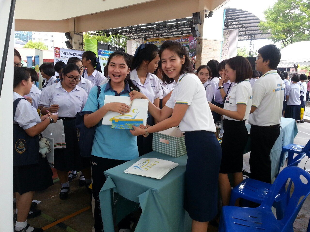 กิจกรรม"บนเส้นทางสู่ฝัน กับสถาบันดี๊ดี" โรงเรียนชลกันยานุกุล — 1 พฤษภาคม 2025 — สถาบันเทคโนโลยีจิตรลดา CDTI