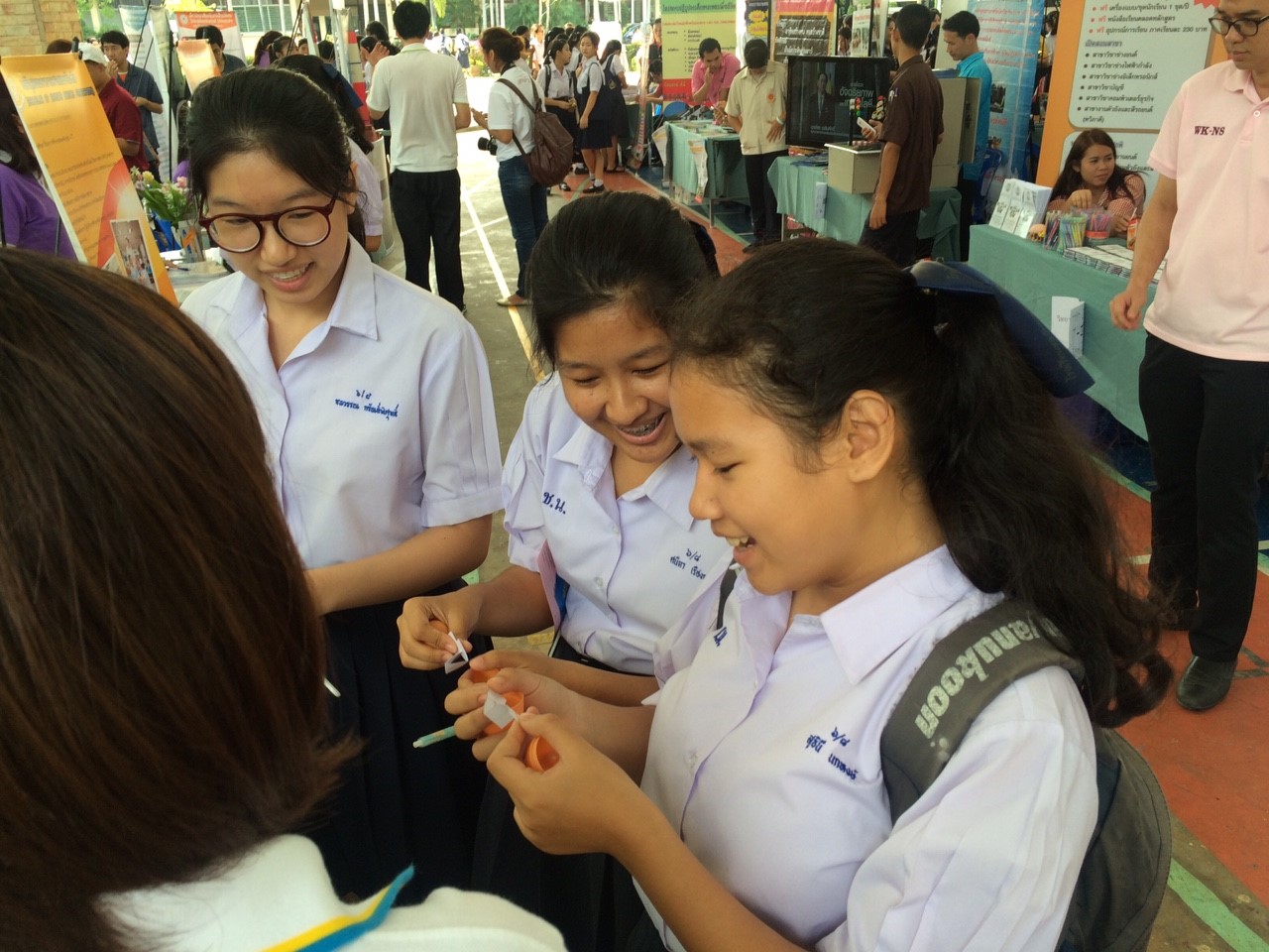 กิจกรรม"บนเส้นทางสู่ฝัน กับสถาบันดี๊ดี" โรงเรียนชลกันยานุกุล — 1 พฤษภาคม 2025 — สถาบันเทคโนโลยีจิตรลดา CDTI
