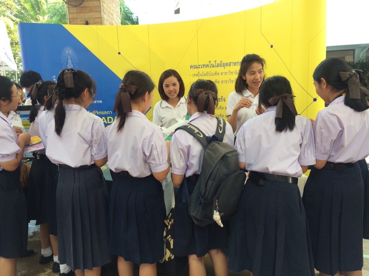 กิจกรรม"บนเส้นทางสู่ฝัน กับสถาบันดี๊ดี" โรงเรียนชลกันยานุกุล — 1 พฤษภาคม 2025 — สถาบันเทคโนโลยีจิตรลดา CDTI
