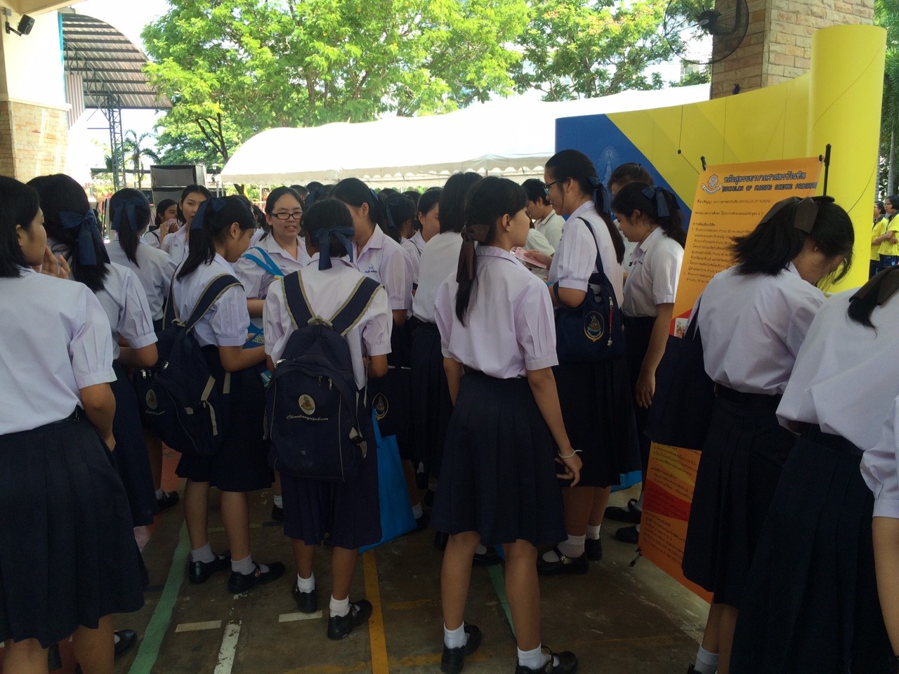 กิจกรรม"บนเส้นทางสู่ฝัน กับสถาบันดี๊ดี" โรงเรียนชลกันยานุกุล — 1 พฤษภาคม 2025 — สถาบันเทคโนโลยีจิตรลดา CDTI