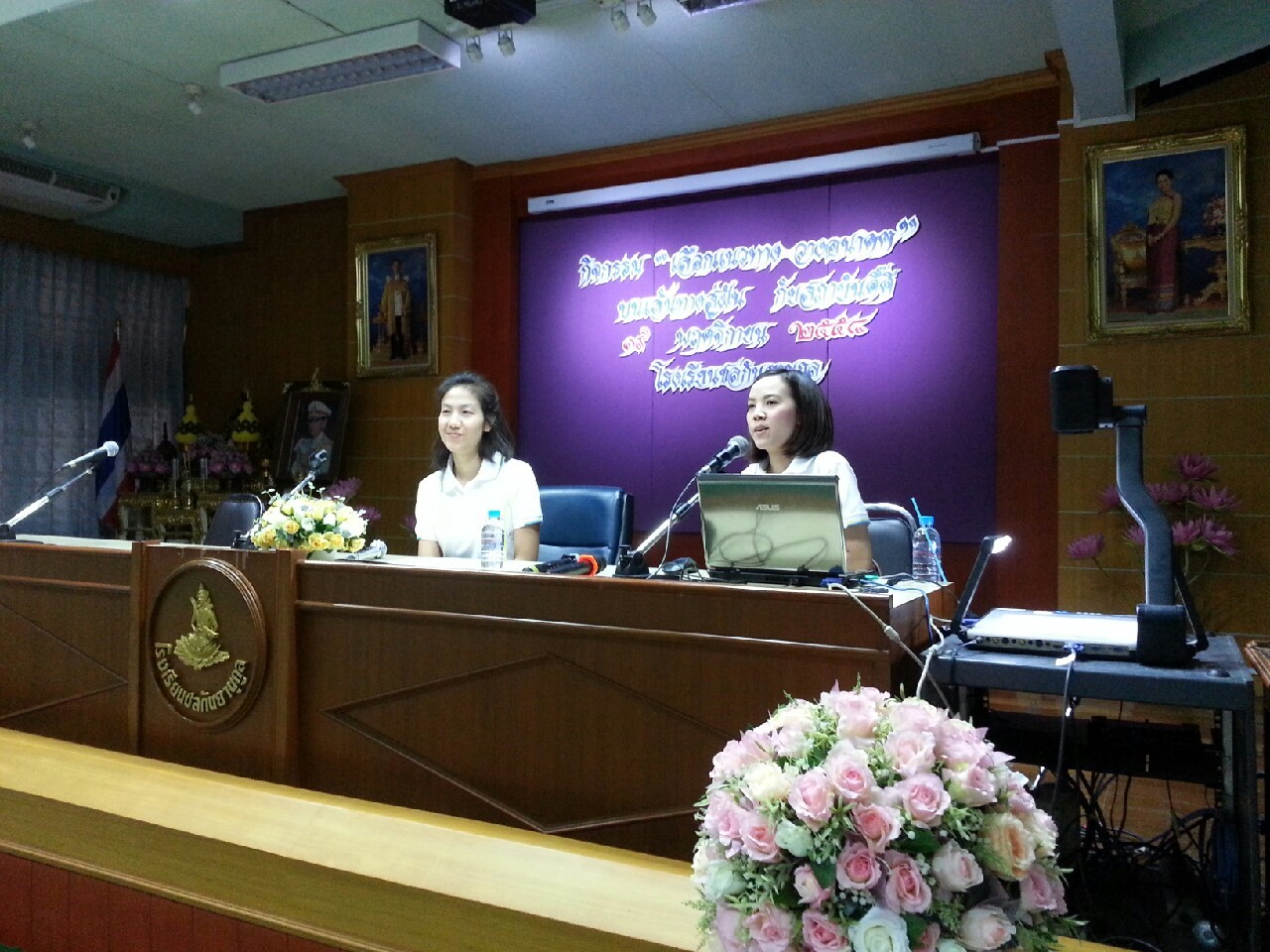 กิจกรรม"บนเส้นทางสู่ฝัน กับสถาบันดี๊ดี" โรงเรียนชลกันยานุกุล — 1 พฤษภาคม 2025 — สถาบันเทคโนโลยีจิตรลดา CDTI