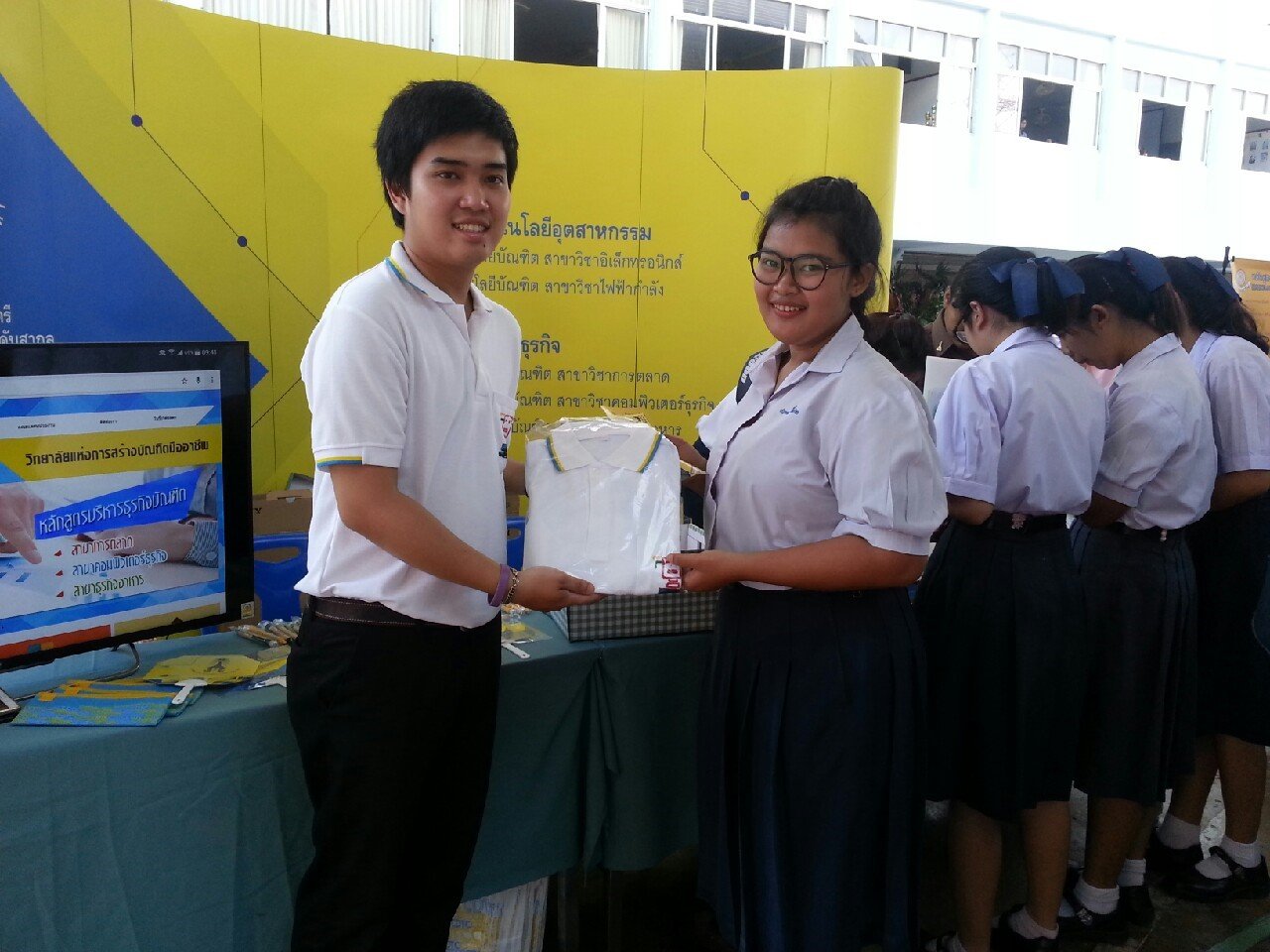 กิจกรรม"บนเส้นทางสู่ฝัน กับสถาบันดี๊ดี" โรงเรียนชลกันยานุกุล — 1 พฤษภาคม 2025 — สถาบันเทคโนโลยีจิตรลดา CDTI