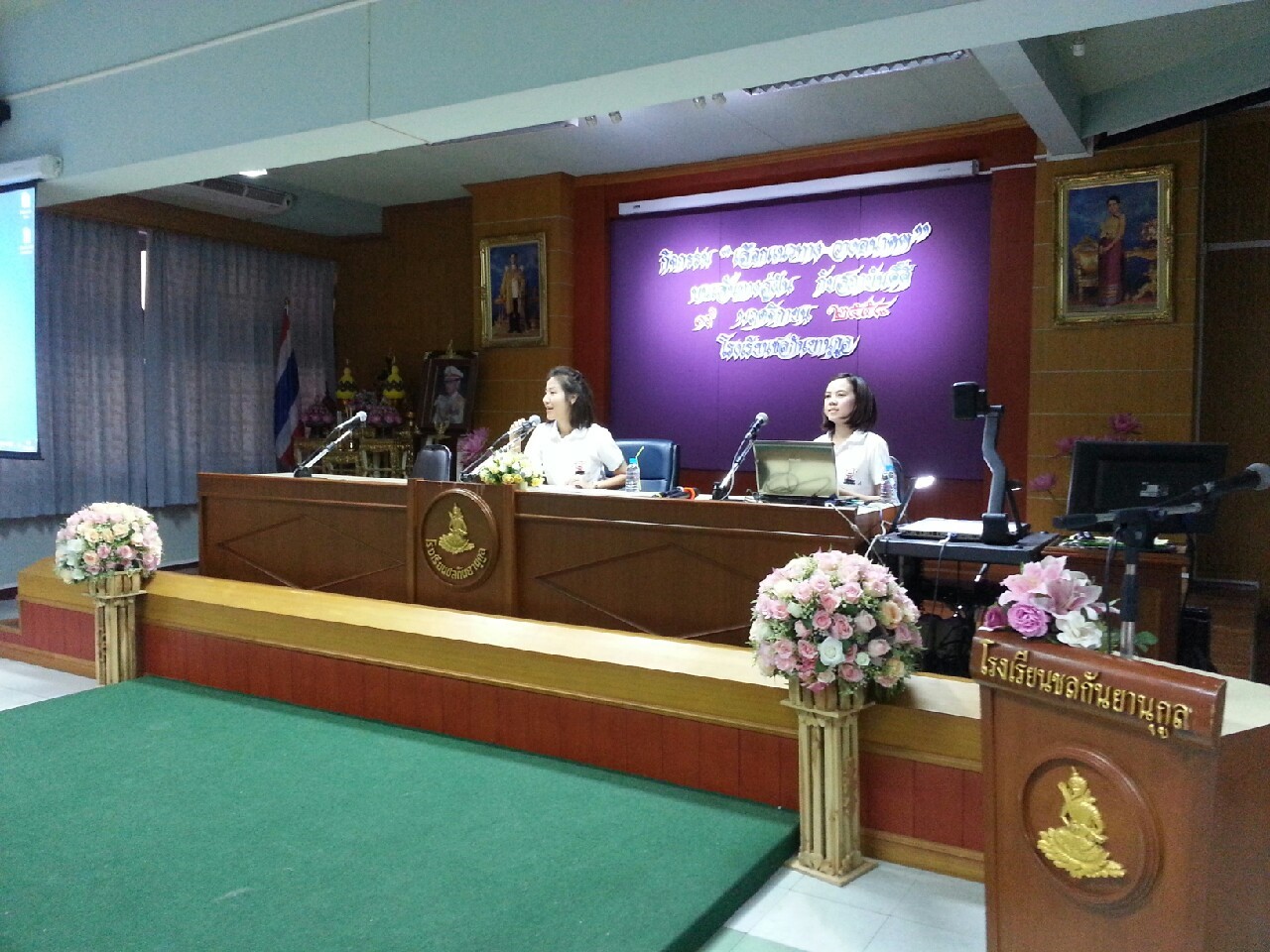 กิจกรรม"บนเส้นทางสู่ฝัน กับสถาบันดี๊ดี" โรงเรียนชลกันยานุกุล — 1 พฤษภาคม 2025 — สถาบันเทคโนโลยีจิตรลดา CDTI