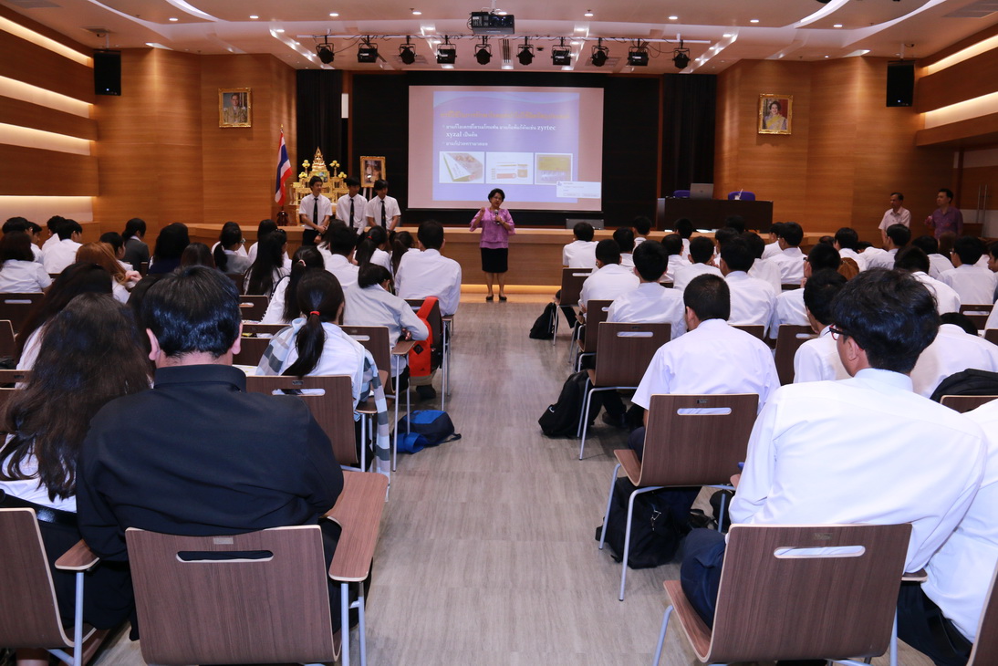 กิจกรรมการฟังบรรยาย ในหัวข้อ รู้ทันยาเสพติด โดย พลเรือตรี วศิน บำรุงชีพ — 1 พฤษภาคม 2025 — สถาบันเทคโนโลยีจิตรลดา CDTI