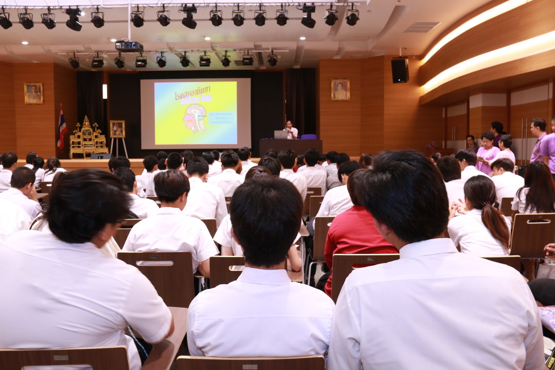 กิจกรรมการฟังบรรยาย ในหัวข้อ รู้ทันยาเสพติด โดย พลเรือตรี วศิน บำรุงชีพ — 1 พฤษภาคม 2025 — สถาบันเทคโนโลยีจิตรลดา CDTI