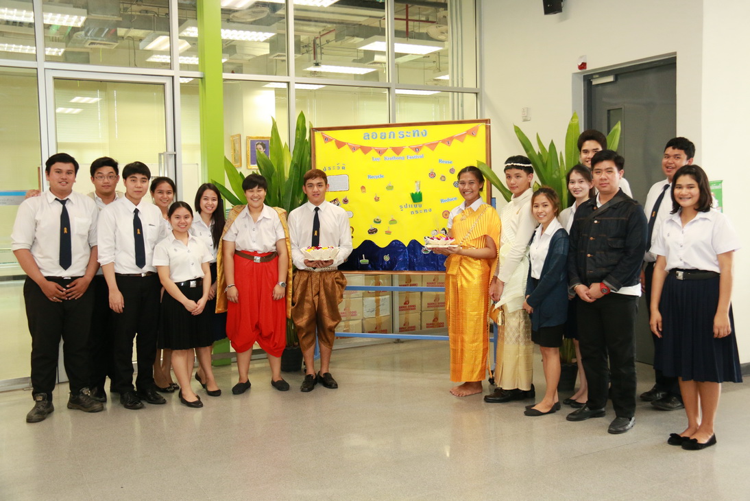 ประมวลภาพนิทรรศการ "ชีวิตและวัฒนธรรม" ปี ๕๘ — 1 พฤษภาคม 2025 — สถาบันเทคโนโลยีจิตรลดา CDTI