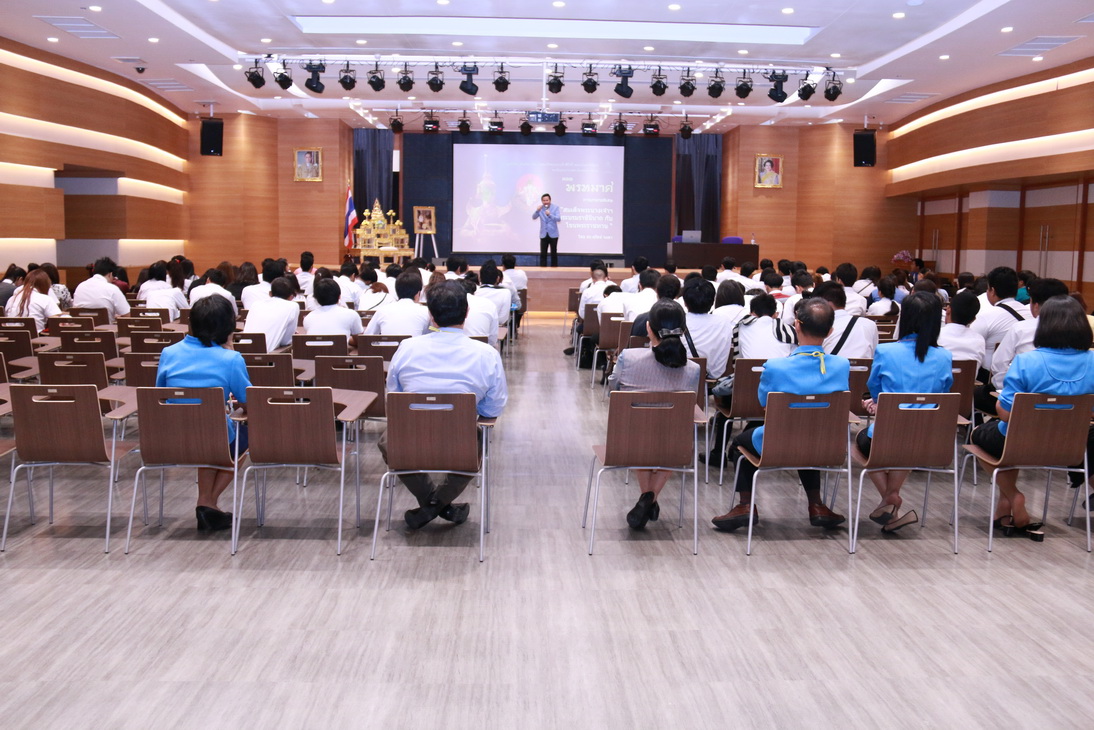 ฟังบรรยายในหัวข้อ — 1 พฤษภาคม 2025 — สถาบันเทคโนโลยีจิตรลดา CDTI