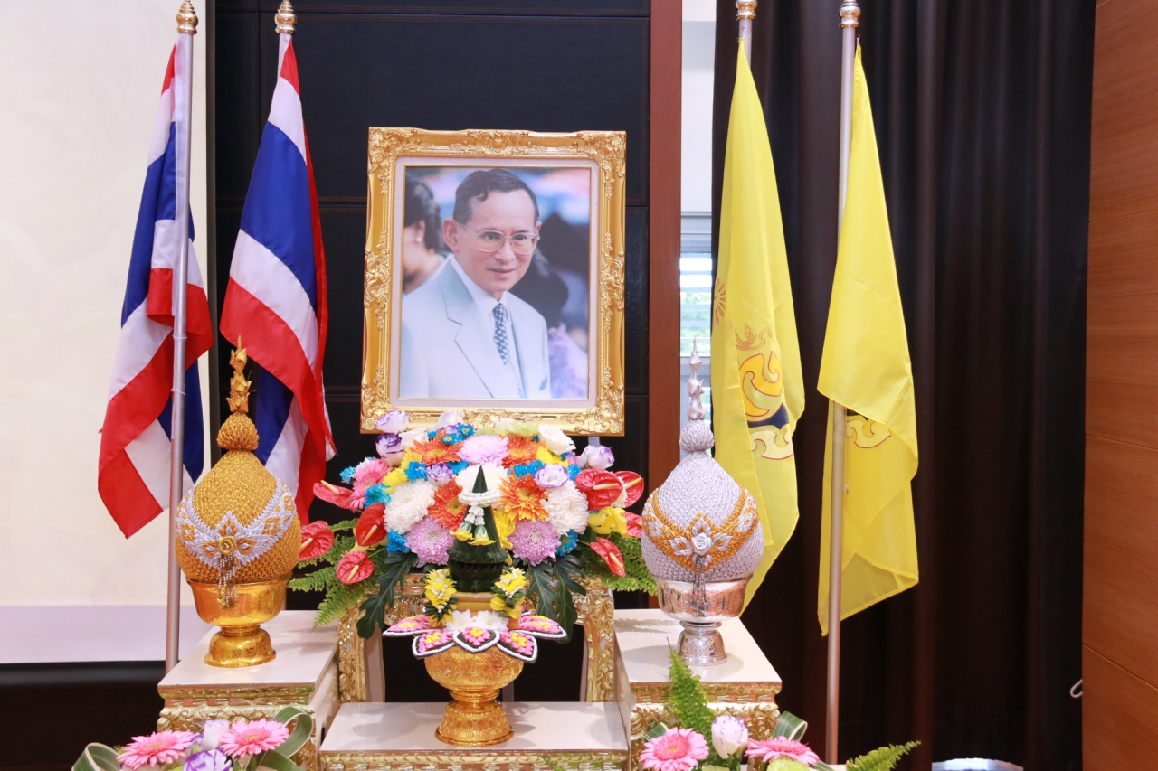 พิธีถวายพระพร พระบาทสมเด็จพระปรมินทรมหาภูมิพลอดุลยเดช เนื่องวันเฉลิมพระชนมพรรษา ๕ ธันวาคม ๒๕๕๘ — 1 พฤษภาคม 2025 — สถาบันเทคโนโลยีจิตรลดา CDTI