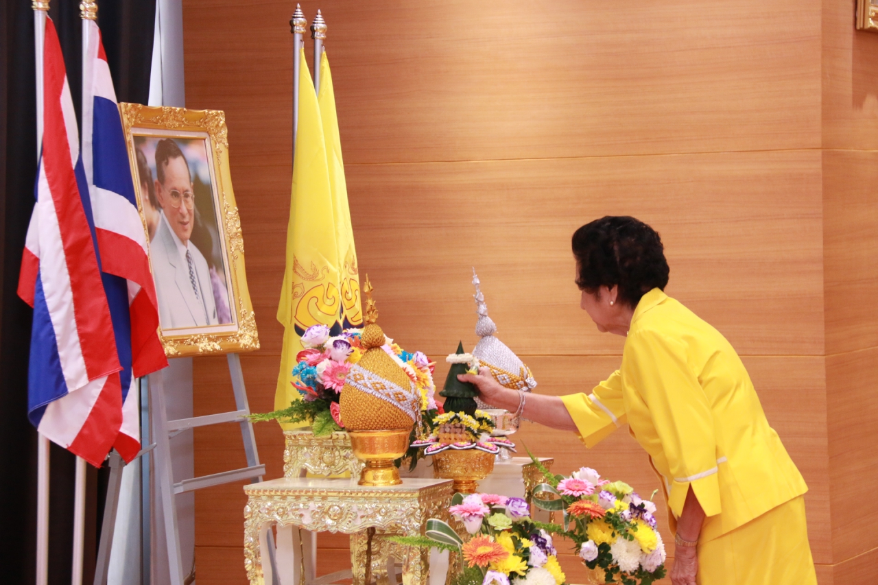 พิธีถวายพระพร พระบาทสมเด็จพระปรมินทรมหาภูมิพลอดุลยเดช เนื่องวันเฉลิมพระชนมพรรษา ๕ ธันวาคม ๒๕๕๘ — 1 พฤษภาคม 2025 — สถาบันเทคโนโลยีจิตรลดา CDTI