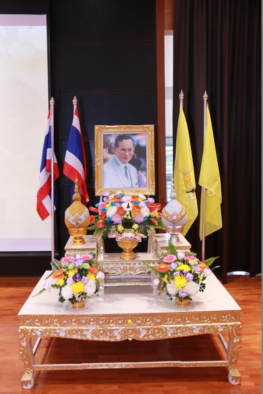 พิธีถวายพระพร พระบาทสมเด็จพระปรมินทรมหาภูมิพลอดุลยเดช เนื่องวันเฉลิมพระชนมพรรษา ๕ ธันวาคม ๒๕๕๘ — 1 พฤษภาคม 2025 — สถาบันเทคโนโลยีจิตรลดา CDTI