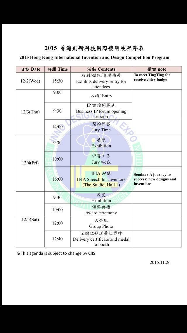 คณะผู้บริหาร คณาจารย์ เจ้าหน้าที่ และนักศึกษา ร่วมแสดงความยินดี กับ ผศ.โกศิน สวนานนท์ — 1 พฤษภาคม 2025 — สถาบันเทคโนโลยีจิตรลดา CDTI