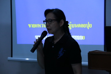ประมวลภาพกิจกรรมจิตรอาสา ณ โรงเรียนตำรวจตระเวนชายแดนบ้านถ้ำหิน อำเภอสวนผึ่ง จังหวัดราชบุรี — 1 พฤษภาคม 2025 — สถาบันเทคโนโลยีจิตรลดา CDTI