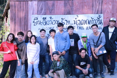 ประมวลภาพกิจกรรมจิตรอาสา ณ โรงเรียนตำรวจตระเวนชายแดนบ้านถ้ำหิน อำเภอสวนผึ่ง จังหวัดราชบุรี — 1 พฤษภาคม 2025 — สถาบันเทคโนโลยีจิตรลดา CDTI
