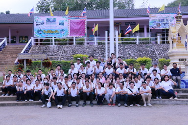 ประมวลภาพกิจกรรมจิตรอาสา ณ โรงเรียนตำรวจตระเวนชายแดนบ้านถ้ำหิน อำเภอสวนผึ่ง จังหวัดราชบุรี — 1 พฤษภาคม 2025 — สถาบันเทคโนโลยีจิตรลดา CDTI