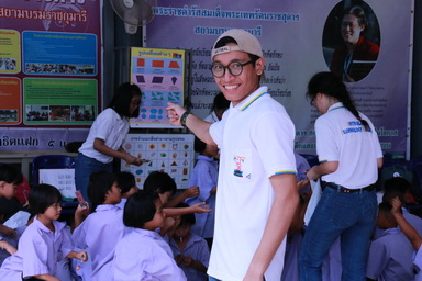 ประมวลภาพกิจกรรมจิตรอาสา ณ โรงเรียนตำรวจตระเวนชายแดนบ้านถ้ำหิน อำเภอสวนผึ่ง จังหวัดราชบุรี — 1 พฤษภาคม 2025 — สถาบันเทคโนโลยีจิตรลดา CDTI