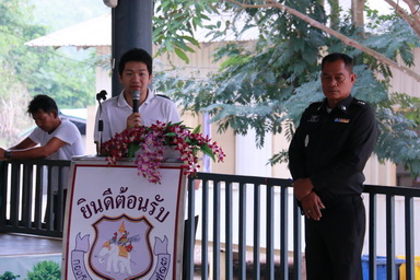 ประมวลภาพกิจกรรมจิตรอาสา ณ โรงเรียนตำรวจตระเวนชายแดนบ้านถ้ำหิน อำเภอสวนผึ่ง จังหวัดราชบุรี — 1 พฤษภาคม 2025 — สถาบันเทคโนโลยีจิตรลดา CDTI
