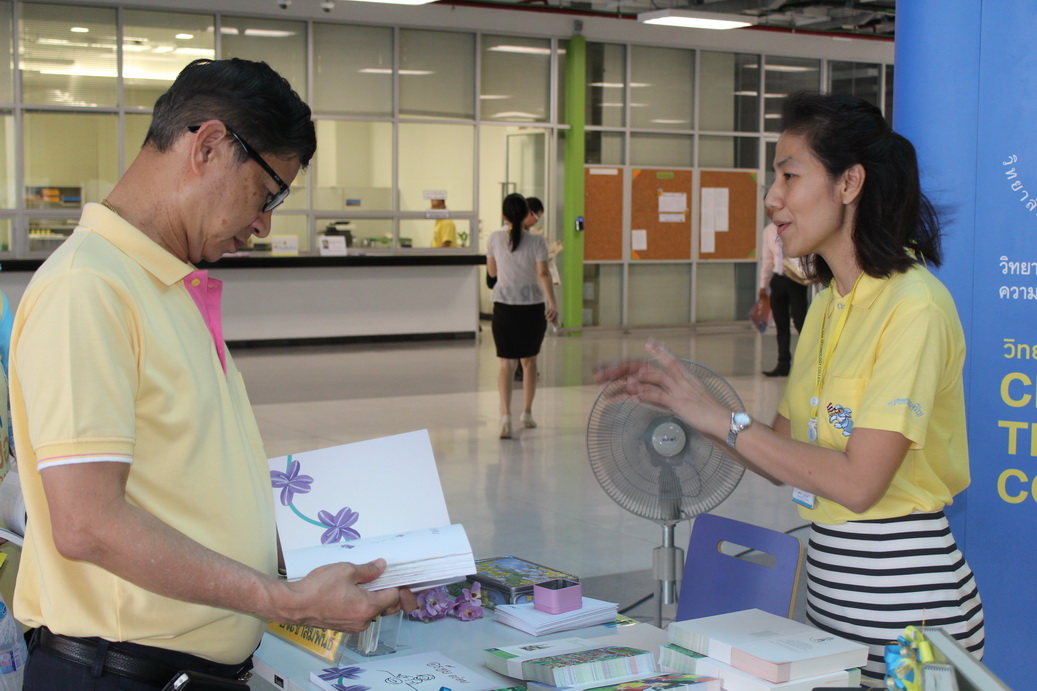 ประมวลภาพการสอบตรงเข้าศึกษาต่อในวิทยาลัยเทคโนโลยีจิตรลดา — 19 พฤษภาคม 2025 — สถาบันเทคโนโลยีจิตรลดา CDTI