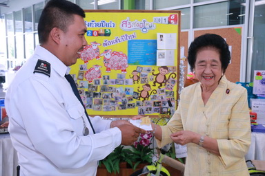 ประมวลภาพกิจกรรมส่งท้ายปีเก่าต้อนรับปีใหม่ กับเราชาวCDTC — 1 พฤษภาคม 2025 — สถาบันเทคโนโลยีจิตรลดา CDTI