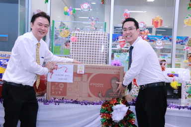 ประมวลภาพกิจกรรมส่งท้ายปีเก่าต้อนรับปีใหม่ กับเราชาวCDTC — 1 พฤษภาคม 2025 — สถาบันเทคโนโลยีจิตรลดา CDTI