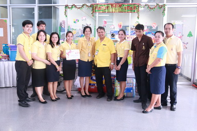 ประมวลภาพกิจกรรมส่งท้ายปีเก่าต้อนรับปีใหม่ กับเราชาวCDTC — 1 พฤษภาคม 2025 — สถาบันเทคโนโลยีจิตรลดา CDTI