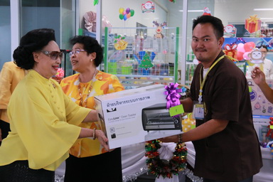 ประมวลภาพกิจกรรมส่งท้ายปีเก่าต้อนรับปีใหม่ กับเราชาวCDTC — 1 พฤษภาคม 2025 — สถาบันเทคโนโลยีจิตรลดา CDTI