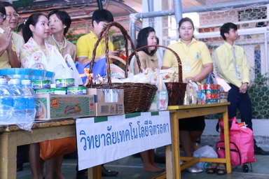 ประมวลภาพกิจกรรมทำบุญส่งท้ายปีเก่าต้อนรับปีใหม่ — 1 พฤษภาคม 2025 — สถาบันเทคโนโลยีจิตรลดา CDTI