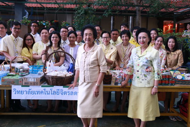 ประมวลภาพกิจกรรมทำบุญส่งท้ายปีเก่าต้อนรับปีใหม่ — 1 พฤษภาคม 2025 — สถาบันเทคโนโลยีจิตรลดา CDTI