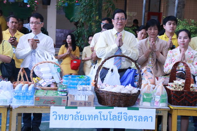 ประมวลภาพกิจกรรมทำบุญส่งท้ายปีเก่าต้อนรับปีใหม่ — 1 พฤษภาคม 2025 — สถาบันเทคโนโลยีจิตรลดา CDTI
