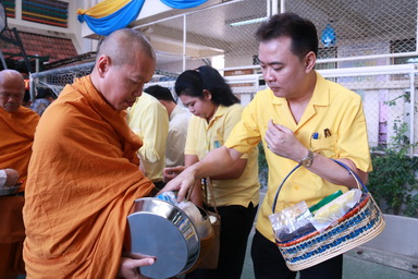 ประมวลภาพกิจกรรมทำบุญส่งท้ายปีเก่าต้อนรับปีใหม่ — 1 พฤษภาคม 2025 — สถาบันเทคโนโลยีจิตรลดา CDTI