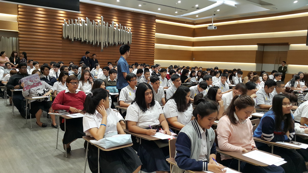 กิจกรรมประชุมนักศึกษา (CDTC Assembly) วันพฤหัสบดีที่ ๒๕ กุมภาพันธ์ ๒๕๕๙ — 1 พฤษภาคม 2025 — สถาบันเทคโนโลยีจิตรลดา CDTI