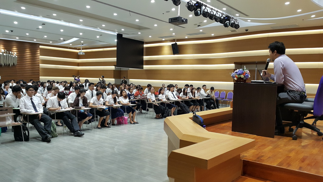 กิจกรรมประชุมนักศึกษา (CDTC Assembly) วันพฤหัสบดีที่ ๒๕ กุมภาพันธ์ ๒๕๕๙ — 1 พฤษภาคม 2025 — สถาบันเทคโนโลยีจิตรลดา CDTI