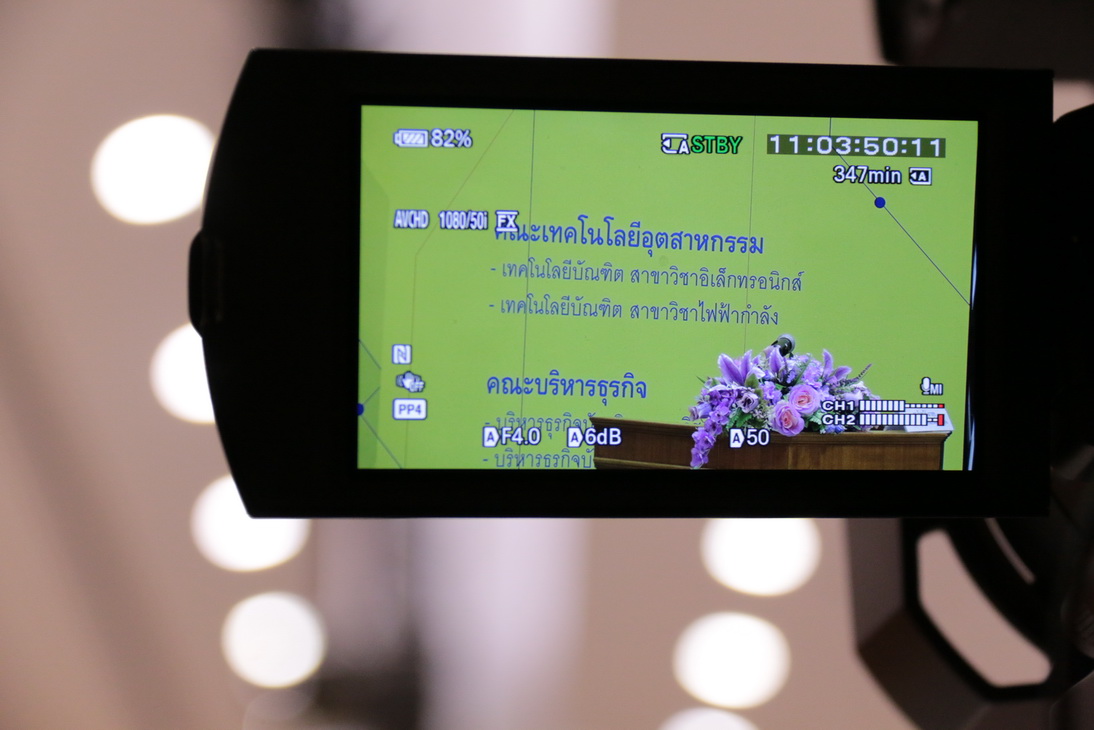 กิจกรรมประชาสัมพันธ์สถานประกอบการ เพื่อฝึกปฎิบัติงานสำหรับนักศึกษาคณะบริหารธุรกิจ — 9 พฤษภาคม 2025 — สถาบันเทคโนโลยีจิตรลดา CDTI