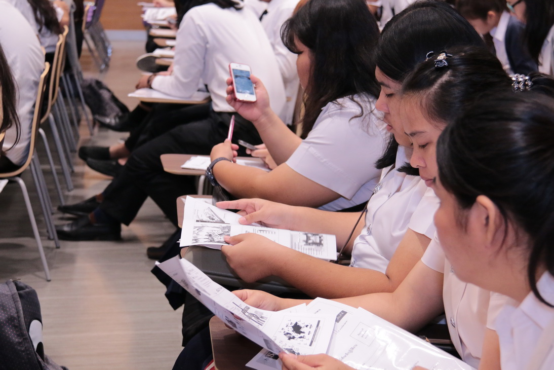 กิจกรรมประชาสัมพันธ์สถานประกอบการ เพื่อฝึกปฎิบัติงานสำหรับนักศึกษาคณะบริหารธุรกิจ — 9 พฤษภาคม 2025 — สถาบันเทคโนโลยีจิตรลดา CDTI