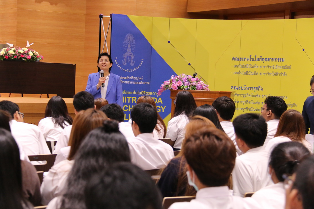 กิจกรรมประชาสัมพันธ์สถานประกอบการ เพื่อฝึกปฎิบัติงานสำหรับนักศึกษาคณะบริหารธุรกิจ — 9 พฤษภาคม 2025 — สถาบันเทคโนโลยีจิตรลดา CDTI
